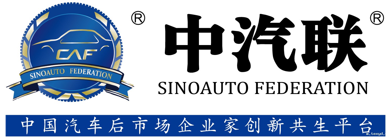 联logo.jpg